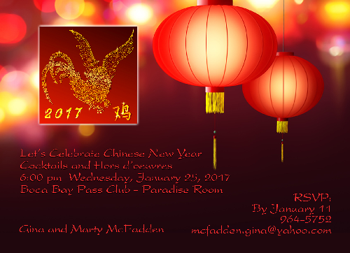 party invite